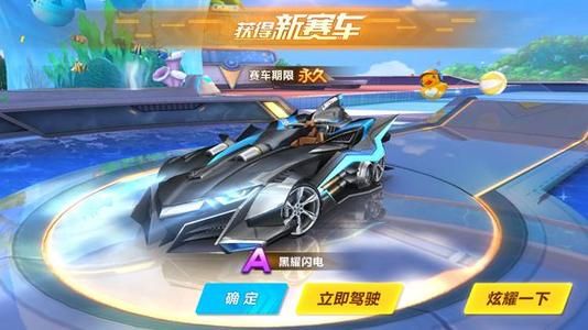奥林匹克的
