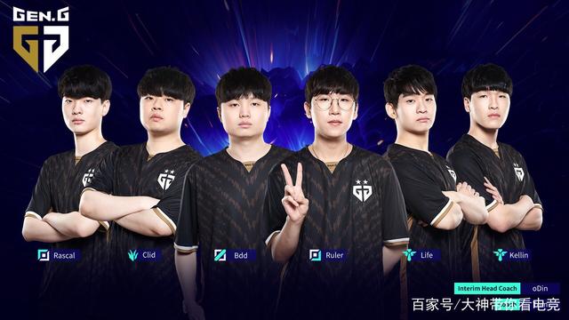 极端球迷行