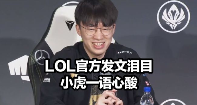 中国队老大