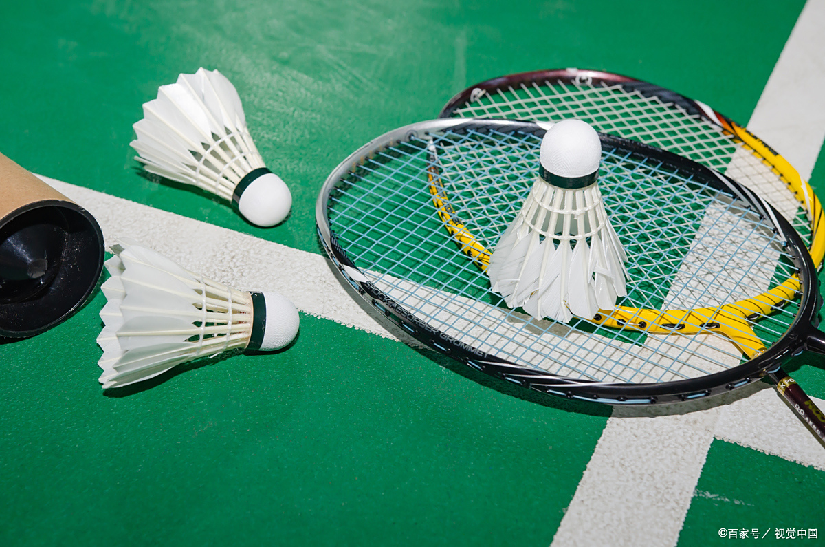 校园安全 校园安全