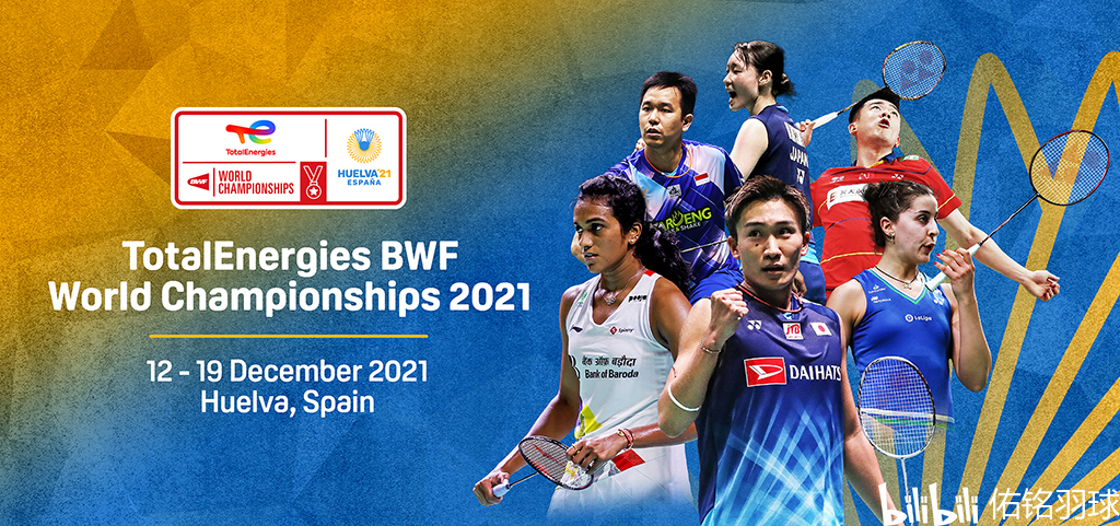 球员出售等 球员出售等