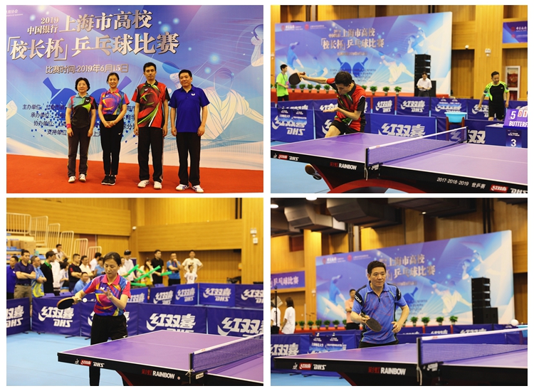 你要我继续 你要我继续