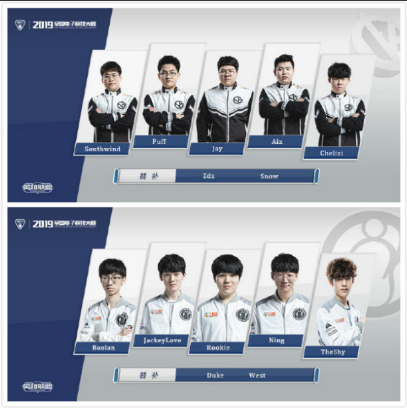 的金字招牌 的金字招牌