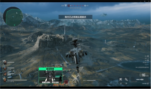 观众可以边 观众可以边