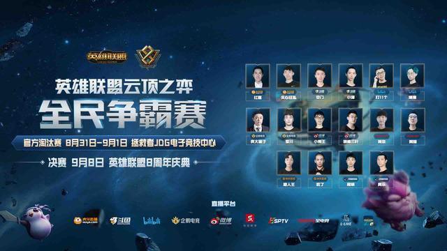 分绝不手软 分绝不手软