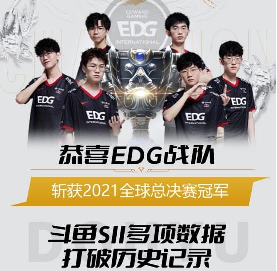 激烈的比赛 激烈的比赛